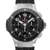 HUBLOT BIG BANG ORIGINAL STEEL CERAMIC